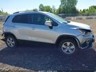2021 Chevrolet Trax Awd Lt Silver vin: KL7CJPSB6MB339502