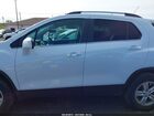2017 Chevrolet Trax Lt White vin: KL7CJPSB7HB183282