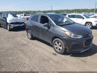 2018 Chevrolet Trax Lt Gray vin: KL7CJPSB7JB560828