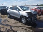 2017 Chevrolet Trax Lt Silver vin: KL7CJPSBXHB224889