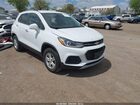 2018 Chevrolet Trax Lt White vin: KL7CJPSBXJB683796