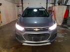 2019 Chevrolet Trax 1lt Gray vin: KL7CJPSBXKB920045 2019 Chevrolet Trax 1lt Gray vin: KL7CJPSBXKB920045