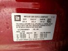2022 Chevrolet Trax 1lt Красный vin: KL7CJPSM1NB566874