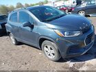 2021 Chevrolet Trax Awd Lt Blue vin: KL7CJPSM6MB377040