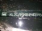 2022 Chevrolet Trax 1lt Бордовый vin: KL7CJPSM8NB568993