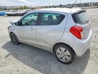 2018 Chevrolet Spark Ls Silver vin: KL8CA6SA7JC461921