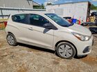 2017 Chevrolet Spark Activ Manual Gray vin: KL8CA6SA8HC832059