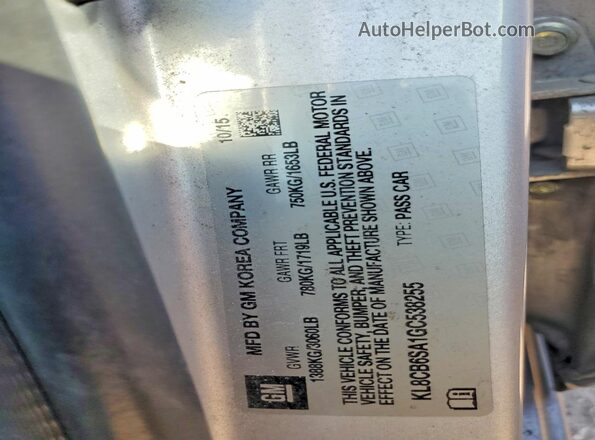 KL8CB6SA1GC538255 2016 CHEVROLET SPARK Silver Вид підкапотного простору