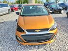 2020 Chevrolet Spark Ls Оранжевый vin: KL8CB6SA3LC462452