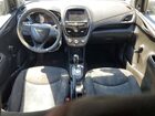 2020 Chevrolet Spark Ls Silver vin: KL8CB6SA4LC407380