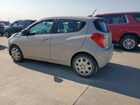 2018 Chevrolet Spark Ls Silver vin: KL8CB6SA5JC424086