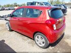 2021 Chevrolet Spark Fwd Ls Automatic Оранжевый vin: KL8CB6SA5MC710573 2021 Chevrolet Spark Fwd Ls Automatic Оранжевый vin: KL8CB6SA5MC710573