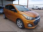2019 Chevrolet Spark Ls Cvt Orange vin: KL8CB6SA6KC745880