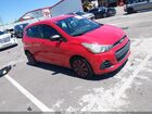 2017 Chevrolet Spark Ls Cvt Red vin: KL8CB6SA8HC809040