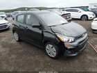 2017 Chevrolet Spark Ls Cvt Gray vin: KL8CB6SA8HC824279