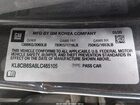 2020 Chevrolet Spark Fwd Ls Automatic Серый vin: KL8CB6SA8LC465105