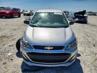 2021 Chevrolet Spark Ls Серебряный vin: KL8CB6SA8MC715122