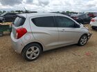 2022 Chevrolet Spark Серебряный vin: KL8CB6SA8NC026313 2022 Chevrolet Spark Серебряный vin: KL8CB6SA8NC026313