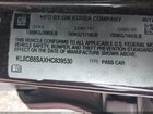 2017 Chevrolet Spark Ls Cvt Темно-бордовый vin: KL8CB6SAXHC839530