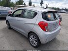 2020 Chevrolet Spark Fwd 1lt Automatic Серебряный vin: KL8CD6SA5LC414655 2020 Chevrolet Spark Fwd 1lt Automatic Серебряный vin: KL8CD6SA5LC414655