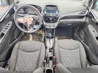 2020 Chevrolet Spark 1lt Silver vin: KL8CD6SA5LC447171