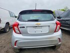 2020 Chevrolet Spark 1lt Silver vin: KL8CD6SA5LC447171
