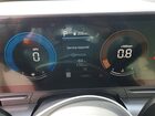 2025 Hyundai Kona Se Красный vin: KM8HA3AB8SU260655 2025 Hyundai Kona Se Красный vin: KM8HA3AB8SU260655