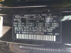 2026 Hyundai Kona Se Черный vin: KM8HACAB5TU405104