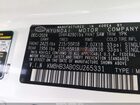 2025 Hyundai Kona Sel Белый vin: KM8HB3AB0SU265331