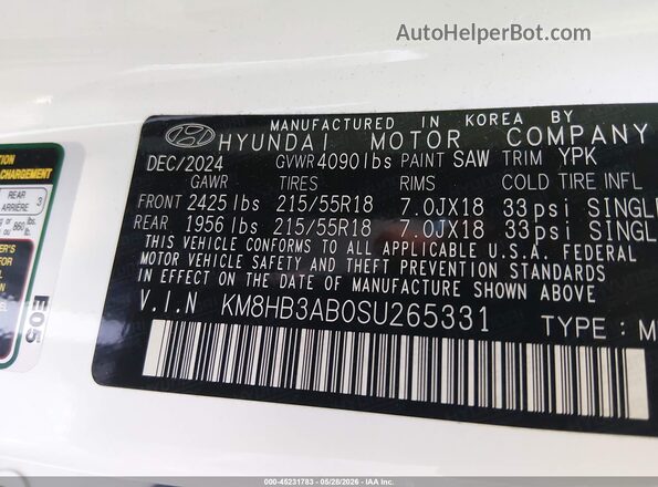 KM8HB3AB0SU265331 2025 HYUNDAI KONA Белый Вид подкапотного пространства