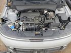 2025 Hyundai Kona Sel Convenience Серый vin: KM8HC3AB1SU321774