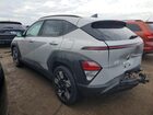 2025 Hyundai Kona Sel Convenience Серый vin: KM8HC3AB1SU321774