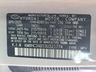 2025 Hyundai Kona Sel Convenience Серый vin: KM8HC3AB1SU321774