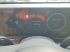 2024 Hyundai Kona Sel Серый vin: KM8HC3ABXRU051583