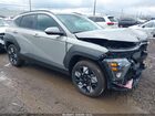 2024 Hyundai Kona Sel White vin: KM8HCCAB2RU136854