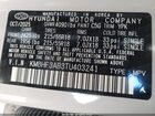2026 Hyundai Kona Sel Sport White vin: KM8HF3AB3TU403241