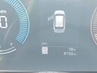 2026 Hyundai Kona Sel Sport Серый vin: KM8HF3AB8TU404207