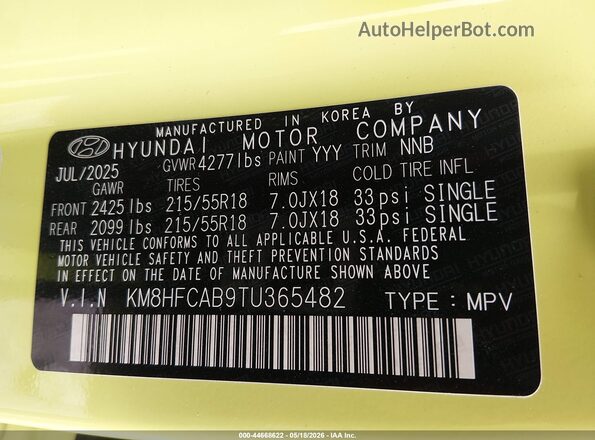 KM8HFCAB9TU365482 2026 HYUNDAI KONA Зеленый Вид подкапотного пространства
