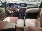 2021 Hyundai Tucson Se Белый vin: KM8J2CA41MU328040