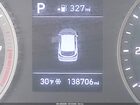 2020 Hyundai Tucson Se Красный vin: KM8J2CA47LU168051 2020 Hyundai Tucson Se Красный vin: KM8J2CA47LU168051