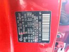2021 Hyundai Tucson Se Red vin: KM8J2CA48MU345448 2021 Hyundai Tucson Se Red vin: KM8J2CA48MU345448