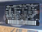 2020 Hyundai Tucson Se Серый vin: KM8J2CA49LU225558