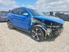 2016 Hyundai Tucson Limited Blue vin: KM8J33A25GU101921