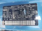 2016 Hyundai Tucson Limited Синий vin: KM8J33A27GU140445