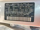 2016 Hyundai Tucson Limited Серый vin: KM8J33A2XG0192409