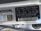 2020 Hyundai Tucson Value Серый vin: KM8J33A43LU235077
