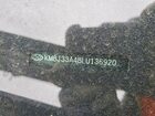 2020 Hyundai Tucson Value Gray vin: KM8J33A48LU136920