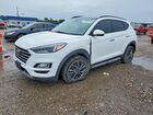 2021 Hyundai Tucson Ultimate White vin: KM8J33ALXMU354608