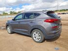 2020 Hyundai Tucson Value Brown vin: KM8J3CA45LU166182 2020 Hyundai Tucson Value Brown vin: KM8J3CA45LU166182