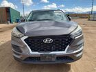 2020 Hyundai Tucson Value Brown vin: KM8J3CA45LU166182 2020 Hyundai Tucson Value Brown vin: KM8J3CA45LU166182